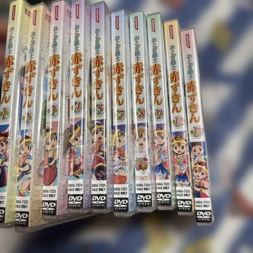 Super rare item new - super,