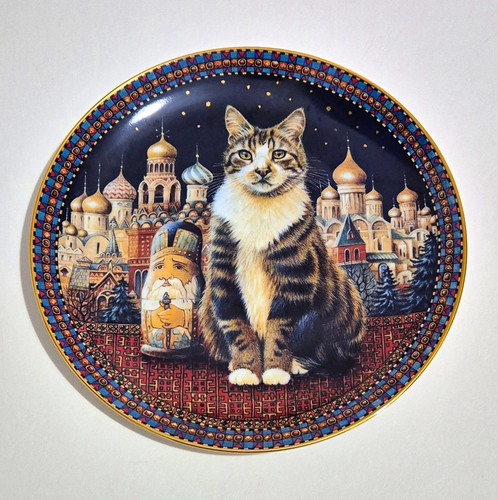 Danbury mint cat around - mint,