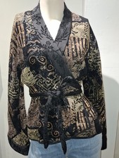 Anne fontaine vintage tapestry