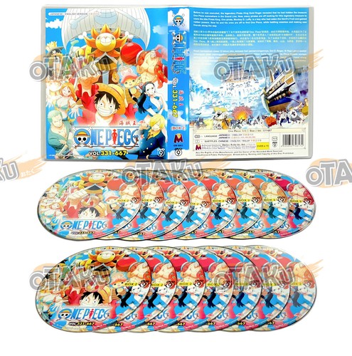 One piece box - piece, episodes
