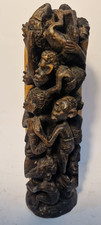 African Wooden Hand Carved Makonde Ujamaa Family Tree Of Life Sculpture