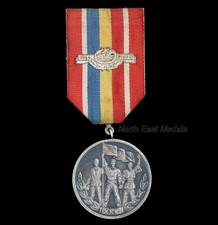 Romania: 30 Year Commemorative Medal for the Liberation from Fascism. 1944-74
