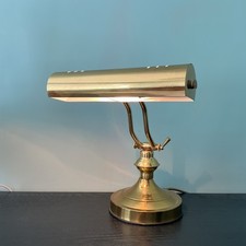 Vintage Brass Adjustable