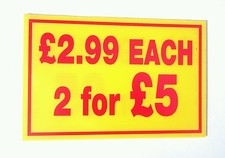 MARKET TRADER CORREX SIGN