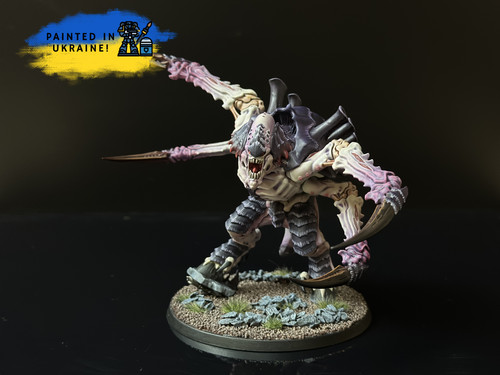 Screamer-Killer