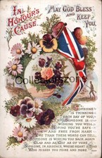 WW1 Postcard In Honours Cause