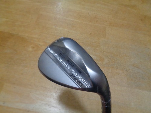 New cobra 2025 king satin - king,