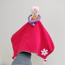 Vintage Mamas & Papas Bear