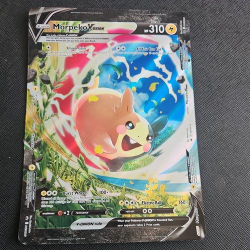 Pokemon jumbo swsh single - jumbo,