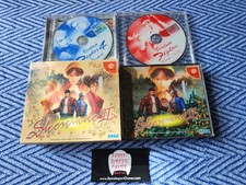 Super Rare Shenmue 2 Sega