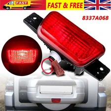 REAR TAIL FOG LIGHT LAMP