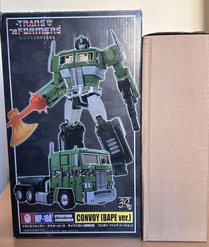 Transformers masterpiece - transformers,