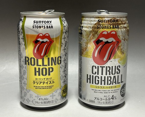Rolling stones sticky finger - rolling,