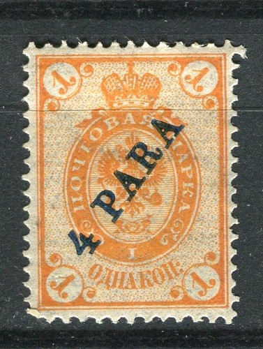 Russia levant 1900 early - russia,