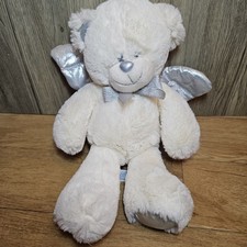 Card Factory Bear Teddy Wings