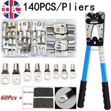 Heavy Duty Battery Cable