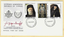 Cyprus: 1977 In Memorial of