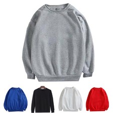 Men New Soft Thickened Velvet