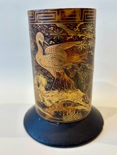 Antique Chinese/Japanese