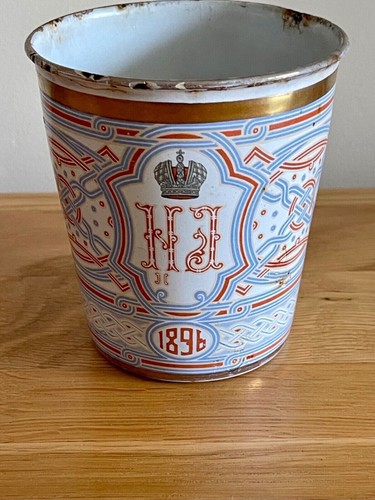 Antique russian coronation - russian,