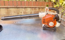 Stihl SH 85 Petrol Leaf