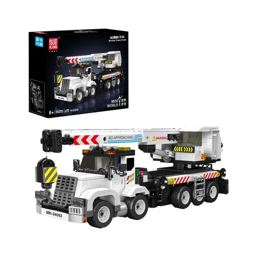 Mould king 24092 service - mould, crane