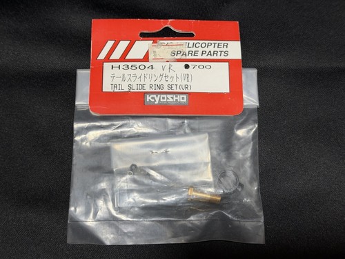 Kyosho helicopter concept - rc,