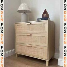 Rattan Woven Panel Chest of