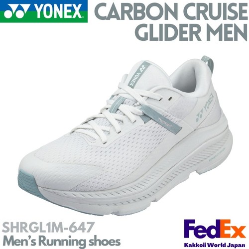 Yonex men running - yonex, men's