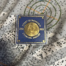 Queen Elizabeth II 1952-2012