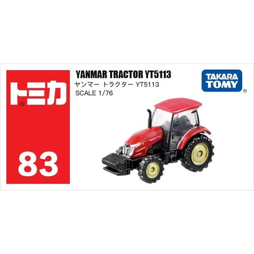 Takara tomy tomica yanmar - takara,