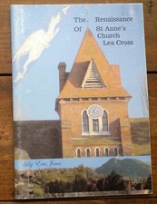 The Renaissance of St Anne's