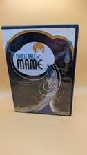 Lucille Ball as Mame (DVD