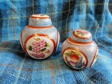 Antique Oriental Ginger Jars -
