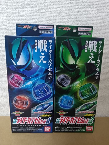 Kamen rider zeztz - kamen,