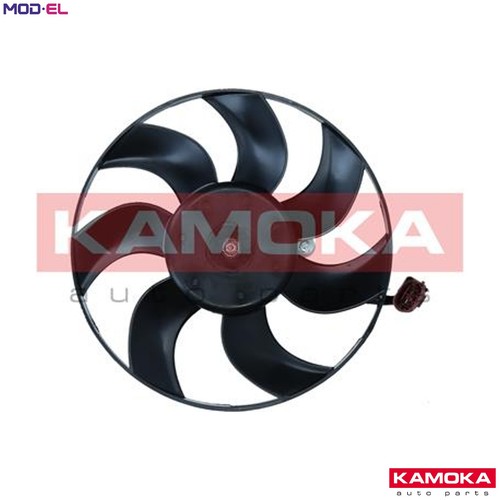 Fan engine cooling 7742016 for - fan,