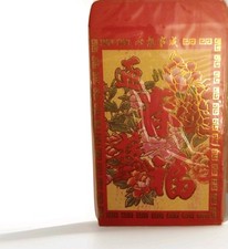 6Pc Chinese Lucky Red Envelopes (Hong Bao) Premium Quality
