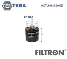 OP533/1 ENGINE OIL FILTER