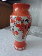 Japenese kutani hand painted - japenese,