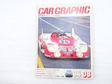 Af1L Cargraphic/Sigma Mc74