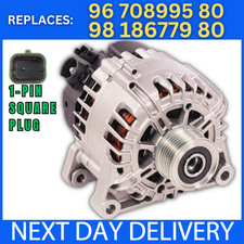 fits 1.0 & 1.2 PETROL PEUGEOT