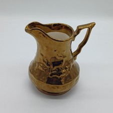Vintage english copper - english, luster