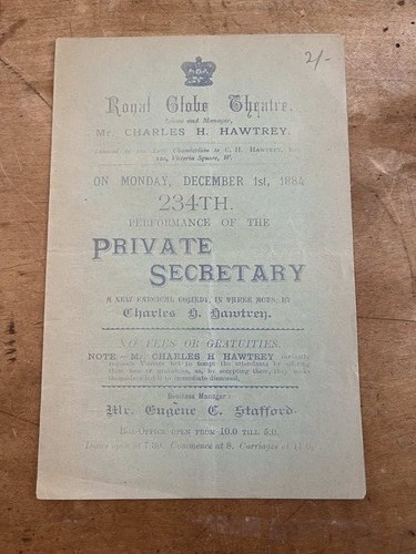 1884 royal globe - royal, theatre