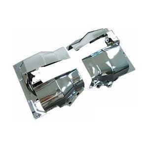 Beetl cylinder head shrouds - cylinder,