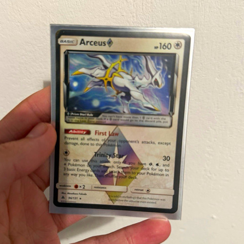 The pokémon company arceus - the,