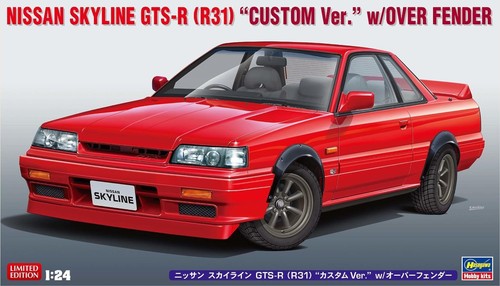 Nissan skyline gts - nissan, r31