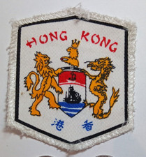 Vintage Hong Kong Coat Of Arms
