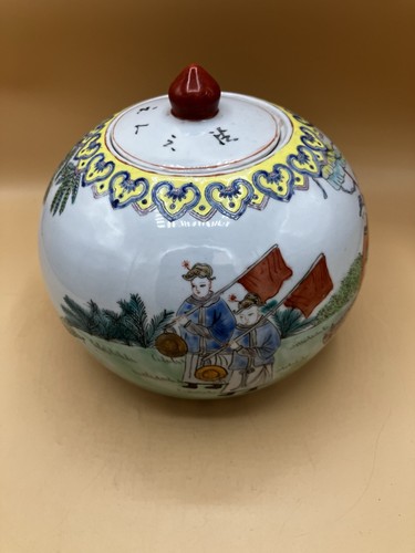 Antique chinese large - large, ginger