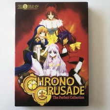 Chrono Crusade The Perfect