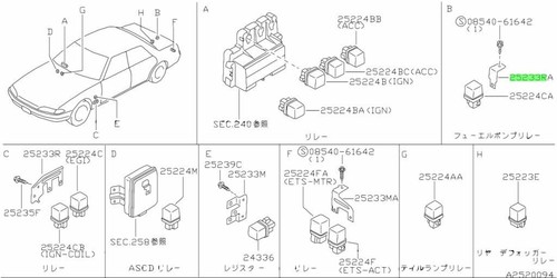Bracket relay for nissan - relay,